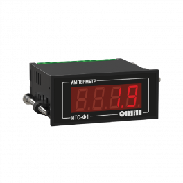 Прибор электроизмерительный цифровой (амперметр) ИТС-Ф1.Щ3