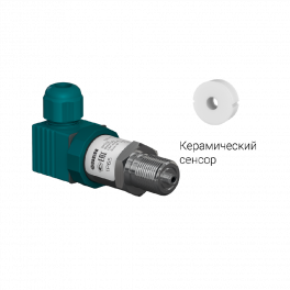 Преобразователь давления измерительный ПД100-ДИ6,0-311-1.0