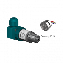 Преобразователь давления измерительный ПД100-ДИ60,0-111-0,5