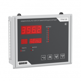 Измеритель-регулятор микропроцессорный ТРМ138-Щ7.ИИТТСКРР